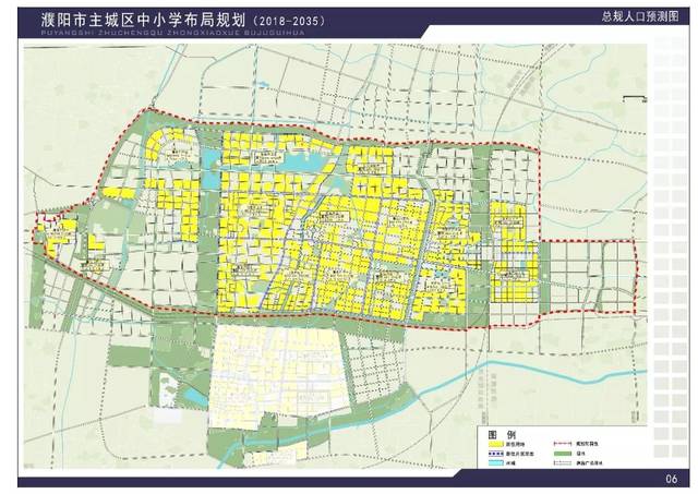 濮阳中小学布局规划图出炉,将新建74所小学,34所