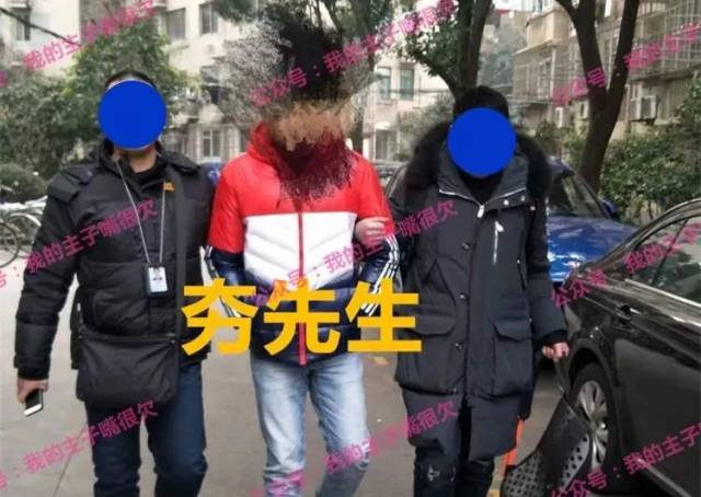 广东籍性爱博主91秦先生一审判处有期徒刑1