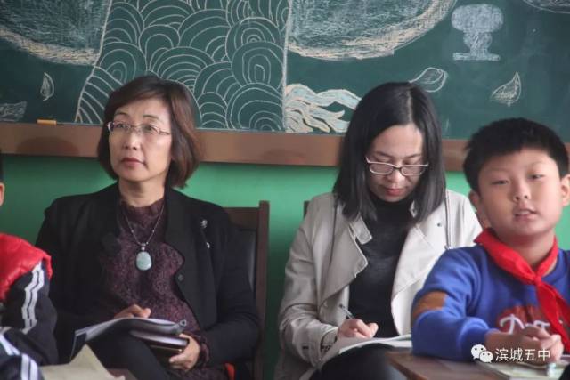 理念引领谋发展智慧经营谱新篇滨城区第五中学小学部2