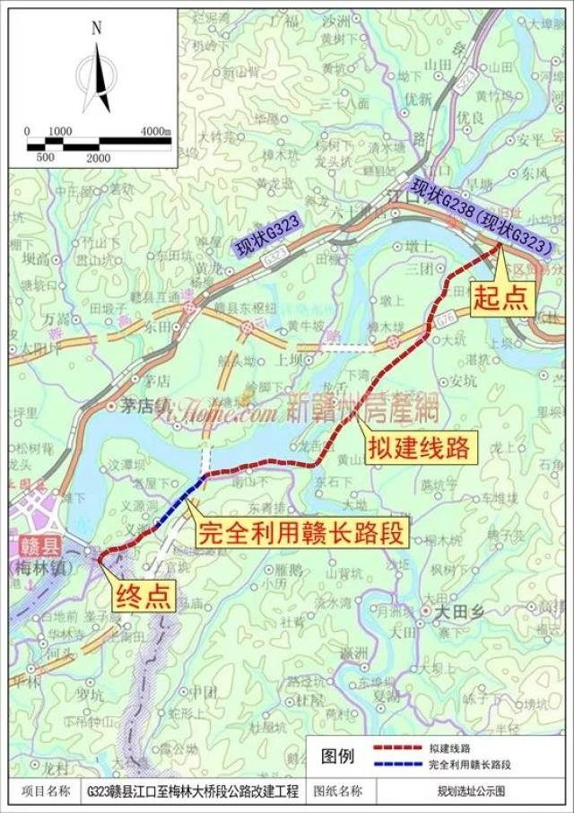 g323赣县江口至梅林大桥段公路改建工程公示说明