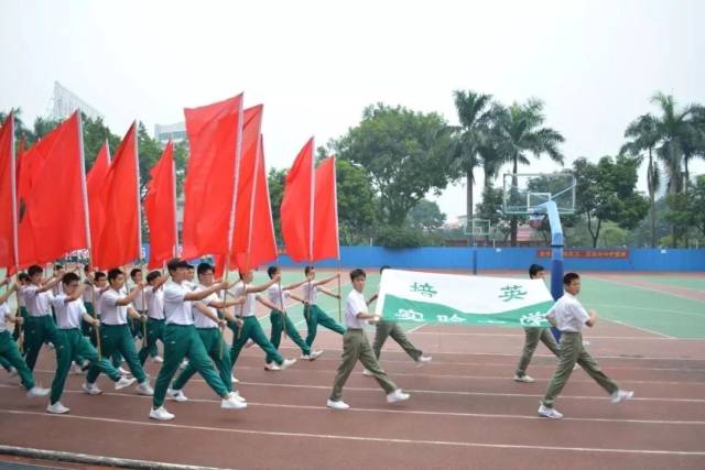 番禺区香江育才实验学校 天河中学 番禺区实验中学,学校搜集得不全.