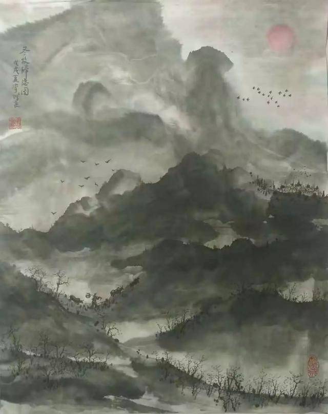 浅论山水画的泼墨法