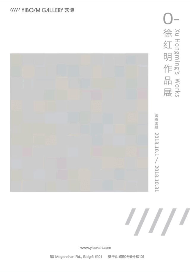 640_914 竖版 竖屏