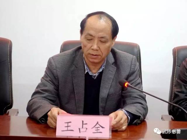 县慈善协会会长王占全对武陟中学的义行善举表示赞扬,他说: 我县坚持