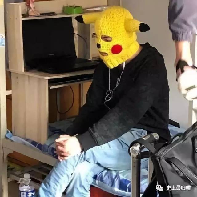 皮卡丘头套