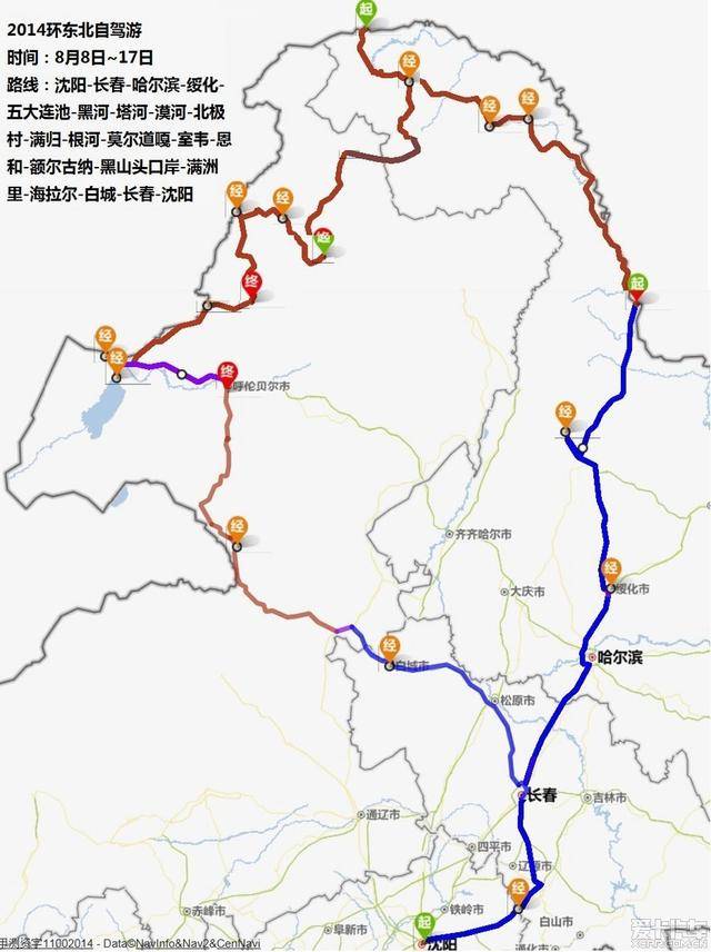 从东北各地出发16条自驾路线您走了几个,满足你整个秋天的旅行