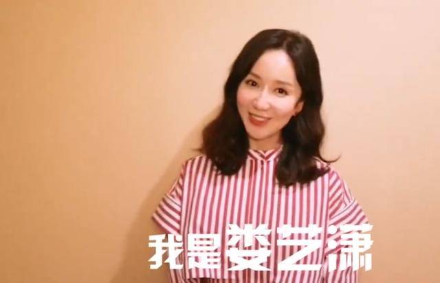 CF一哥空降虎牙直播,娄艺潇强势助阵,网友点赞