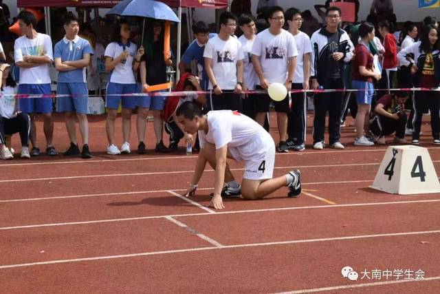 南头中学2018校运会第二天