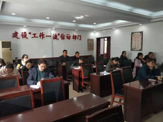 华炬律师王右受邀为中共太原市委太原市人民政府信访局作扫黑除恶法治