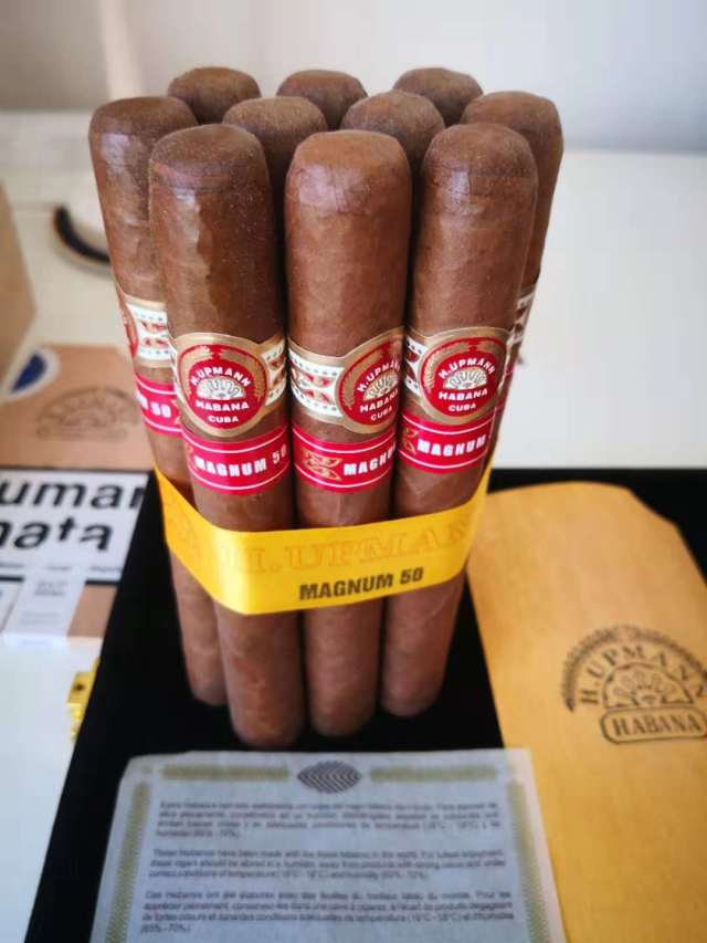 乌普曼*玛瑙50 h.upmann magnum 50 (又叫 密林50