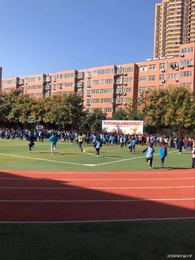 平安伴我在校园 人人事事保平安——沣东新城关庙小学举行紧急疏散