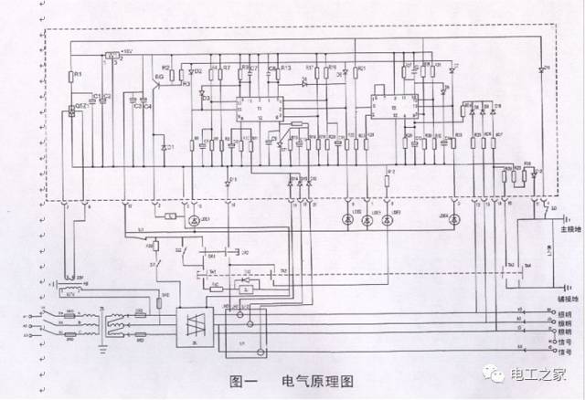 我们先来看看照明综保的电路图(点击图片可放大),看上去,这个电路图