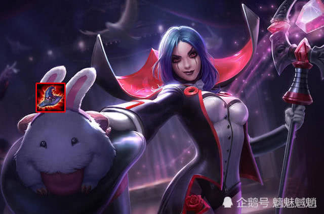 新版妖姬:核心装备不是卢登,更不是杀人书,而是