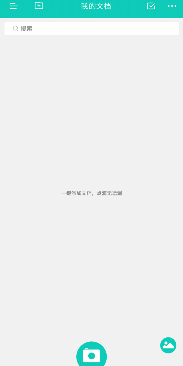 640_1278 竖版 竖屏
