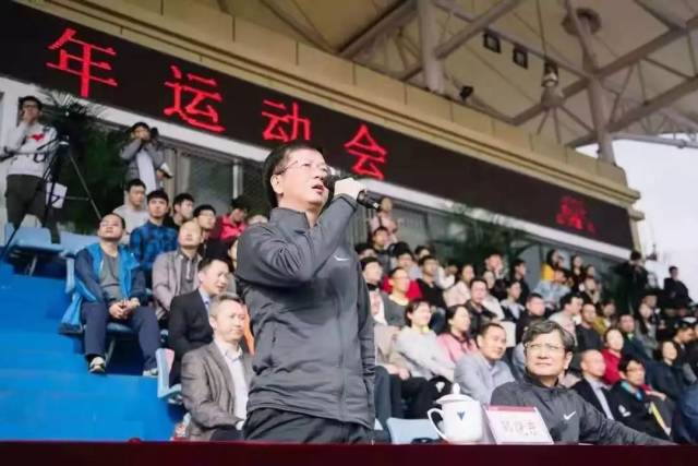 现场|2018年浙江大学秋季运动会圆满落幕,这些“数字”了解一下