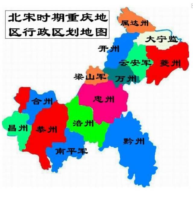 淮西王庆,占八座军州,有八十六县之地,实力远超梁山