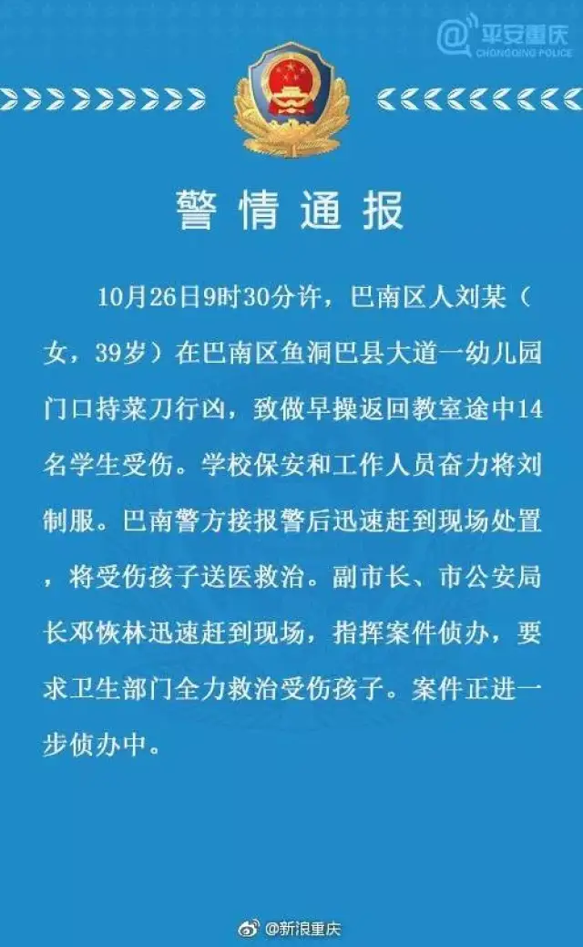 23d44cdee6ea47a8bf8bc3a1f5e0e17f.jpg