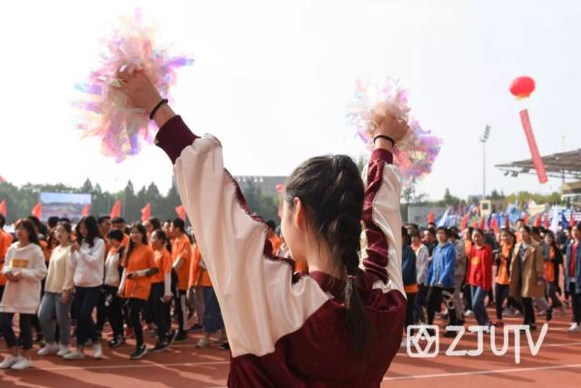 现场|2018年浙江大学秋季运动会圆满落幕,这些“数字”了解一下