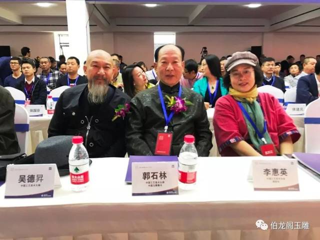 国匠大师郭石林工作室入驻上海