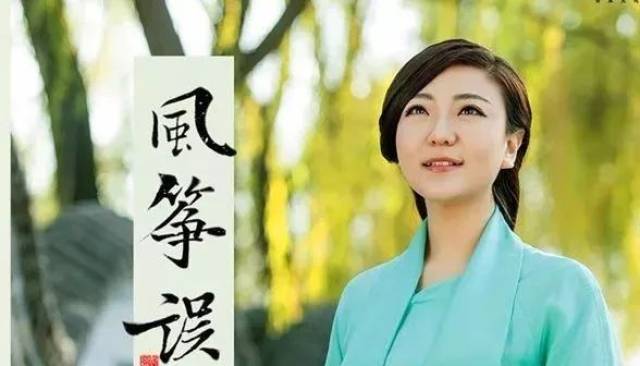 葫芦丝演奏《风筝误》古风歌曲,悠扬动听~