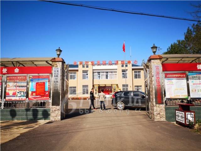 记六安市叶集区姚李镇驻村干部张仕勇扶贫