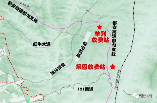 【黔南大爆发】都匀,福泉,瓮安,罗甸要建机场了!