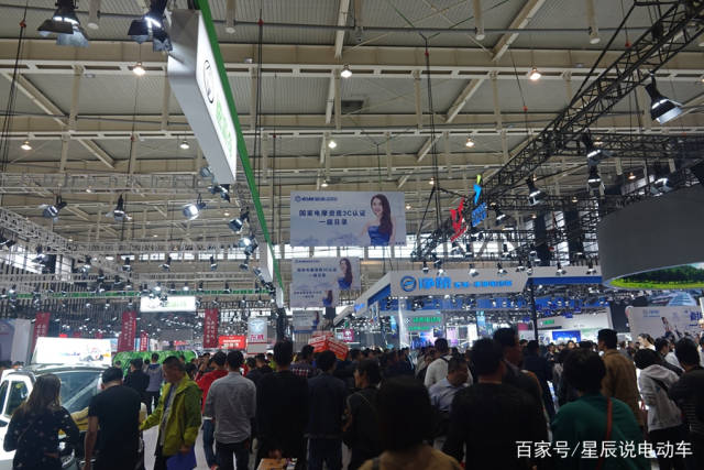 小罗纳尔多,温碧霞,王二妮,黄安,干露露助阵南京电动车展会!