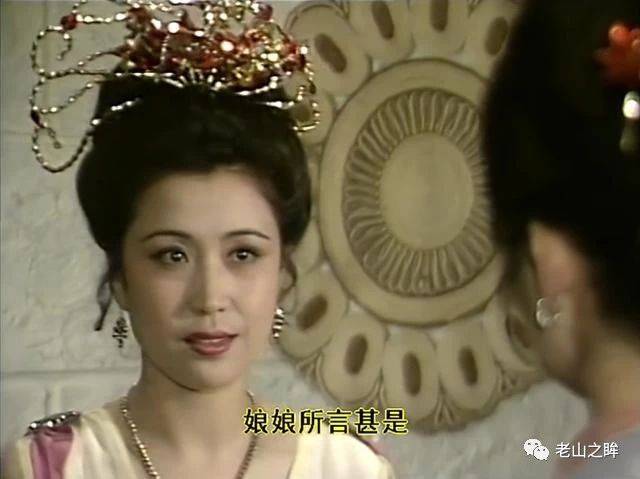 1990年版《封神榜》里傅艺伟版妲己妖媚至极,难怪成为