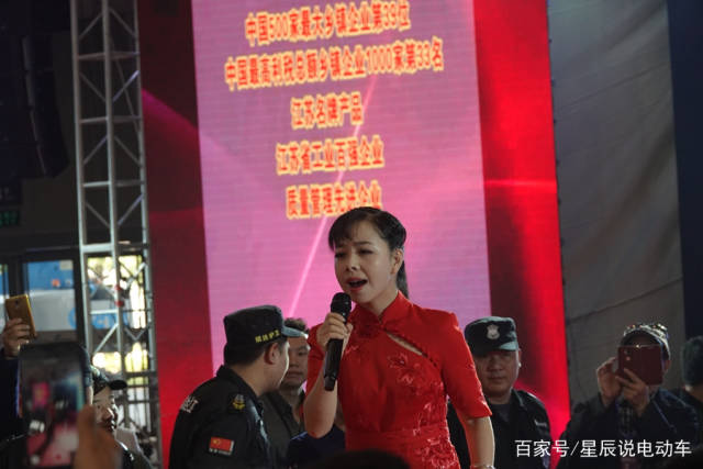 小罗纳尔多,温碧霞,王二妮,黄安,干露露助阵南京电动车展会!