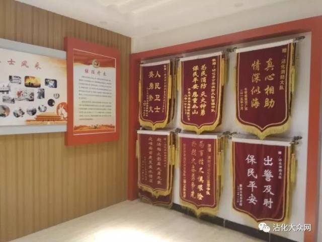 沾化区消防大队政府专职消防队员招聘简章