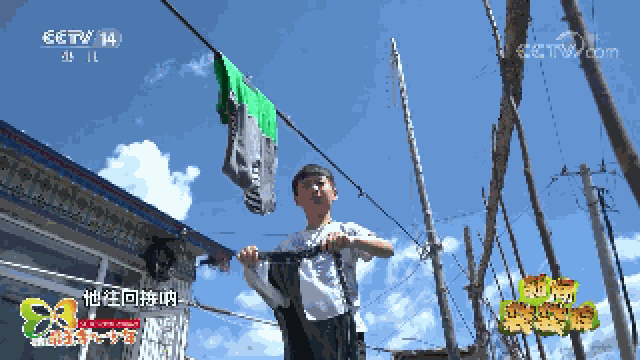 平时,擦地,收拾屋子,叠被子,晾晒衣服,这些看似平常但又琐碎的家务