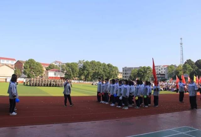 校园运动"狂欢节",燃烧我的"卡路里"——浏阳三中第二届体育节暨第40