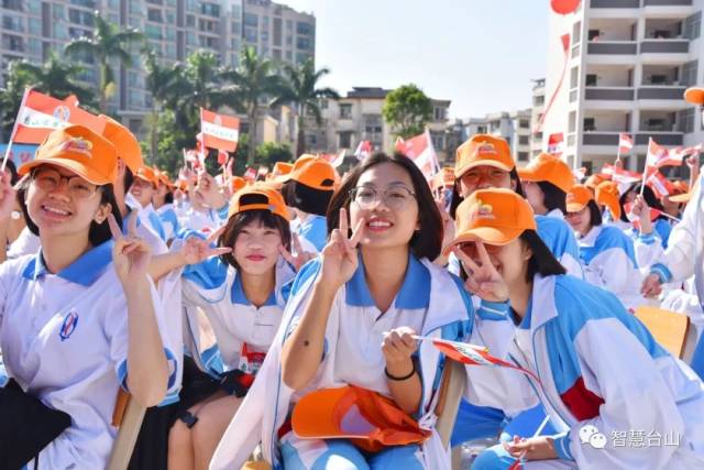 台山市华侨中学喜迎110周年校庆,这里,有你我最好的年华!