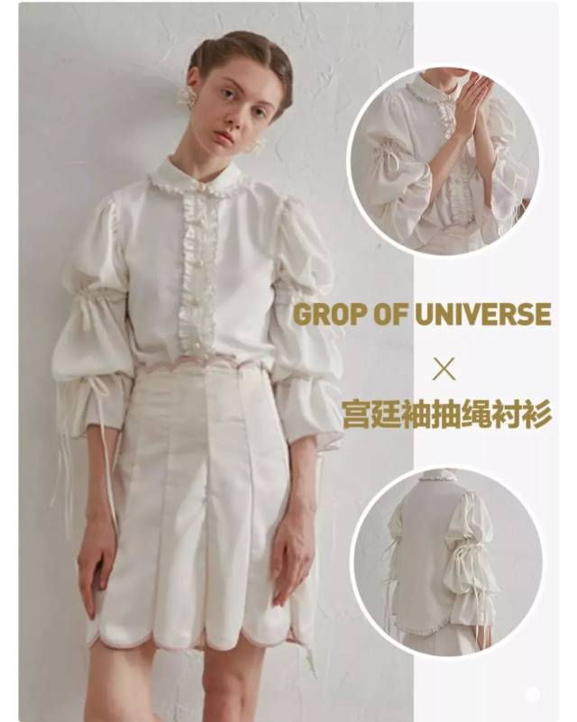 处女白羊双鱼座的小仙女们,快来领你的剁手清