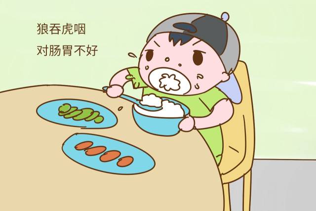 5,吃东西狼吞虎咽