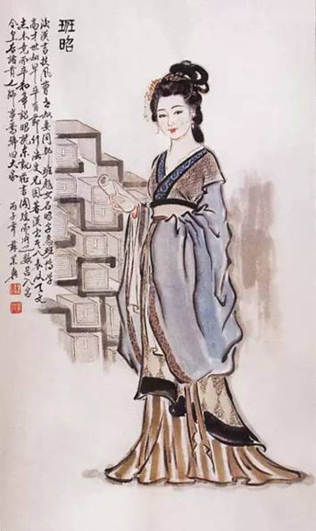 中国古代才女大盘点