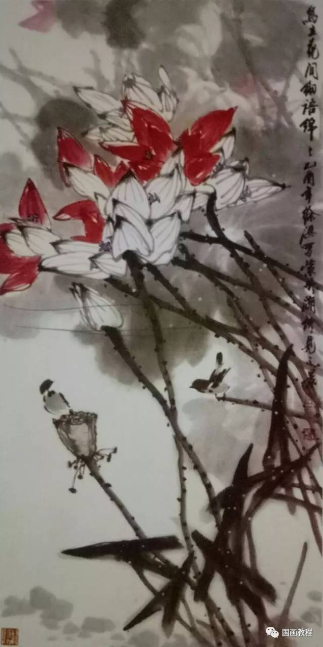 徐湛国画技法摘录(鸭子,紫藤,荷花的画法~)