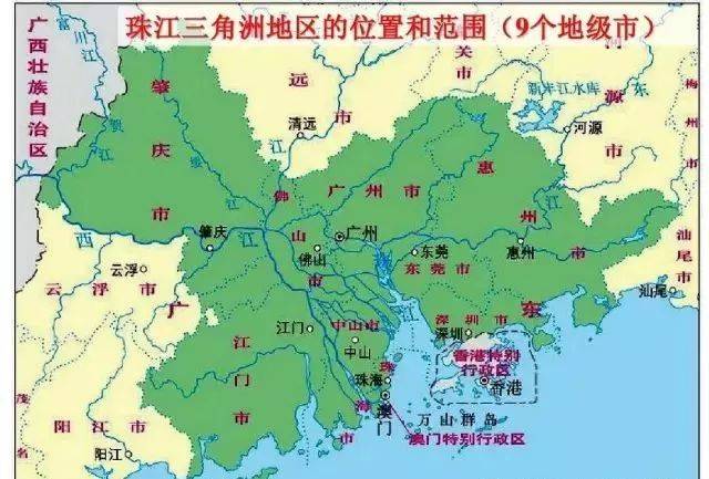 珠三角地图