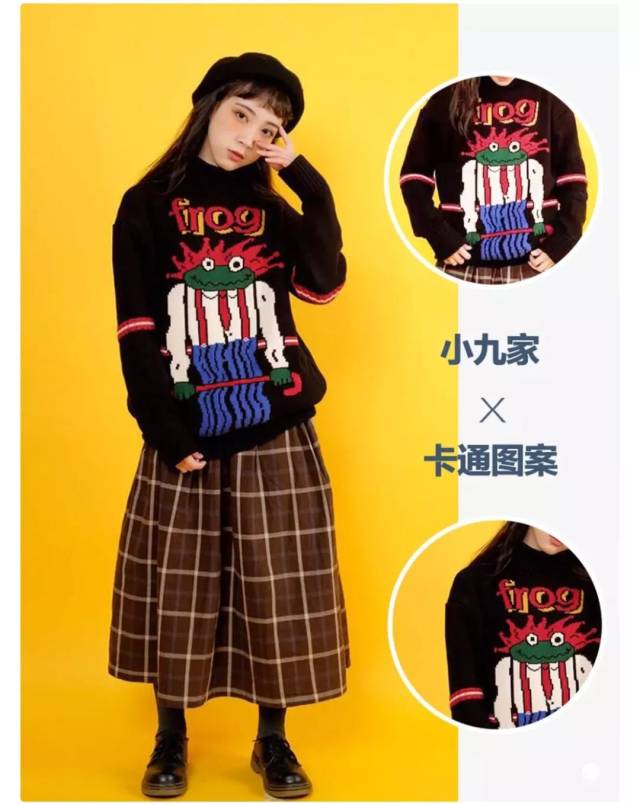 处女白羊双鱼座的小仙女们,快来领你的剁手清