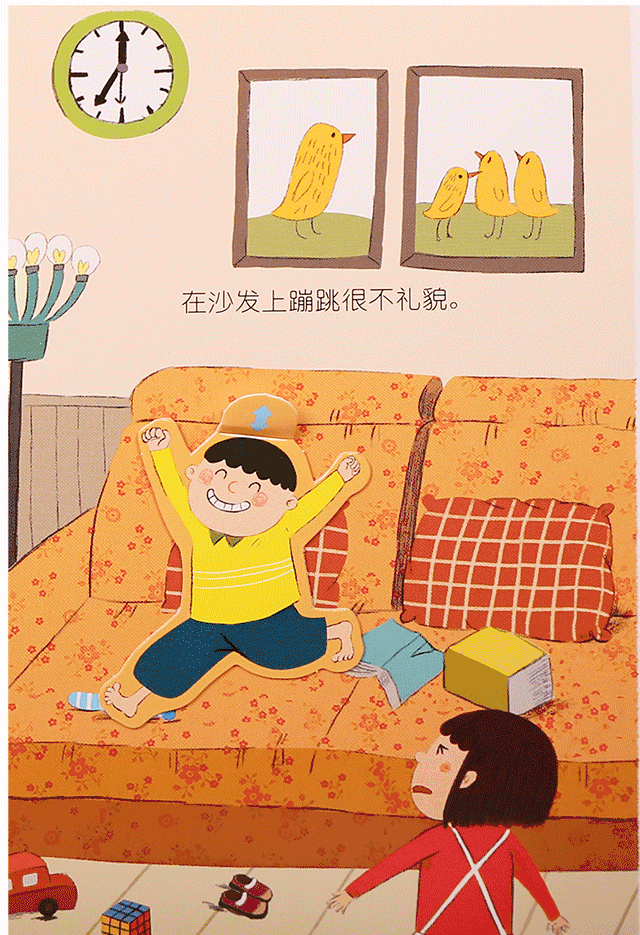 逛商场的礼仪,尤其提醒孩子一些安全问题,以及不要奔跑,哭闹,未付款