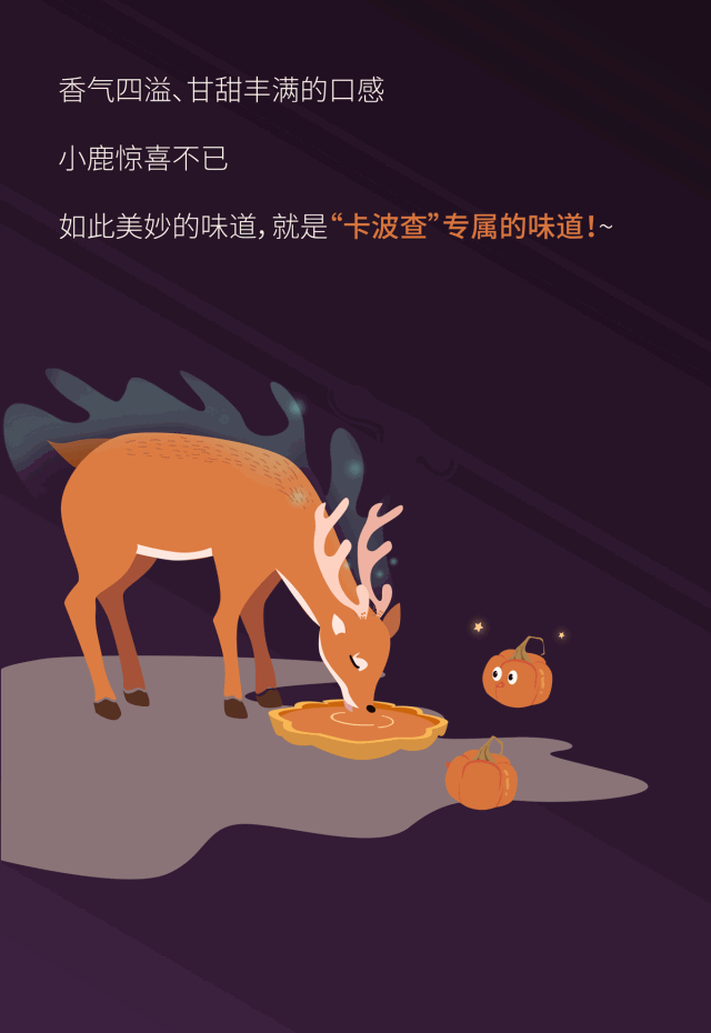 640_930 竖版 竖屏