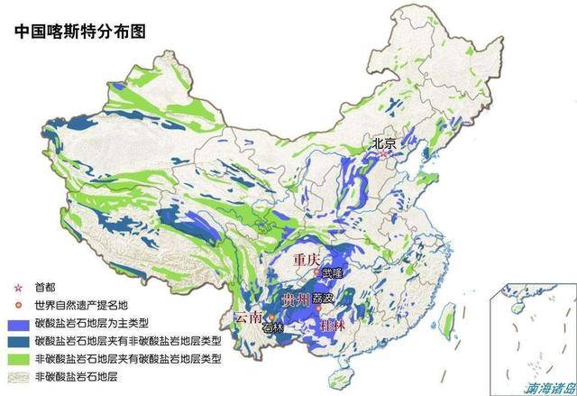 喀斯特地貌:从石林,溶洞,暗河到天坑,流水溶蚀地貌的典型代表