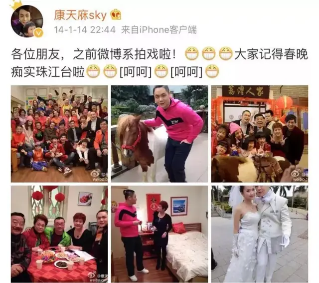 26岁的康天庥终于"结婚"啦!婚纱照都曝光了!