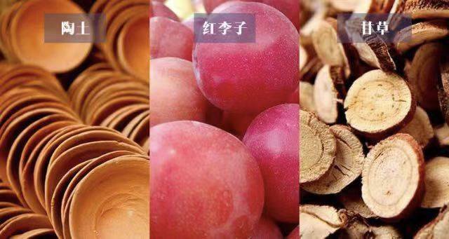 猫尿撒在醋栗灌木丛上,哇!是三重莓果的香气