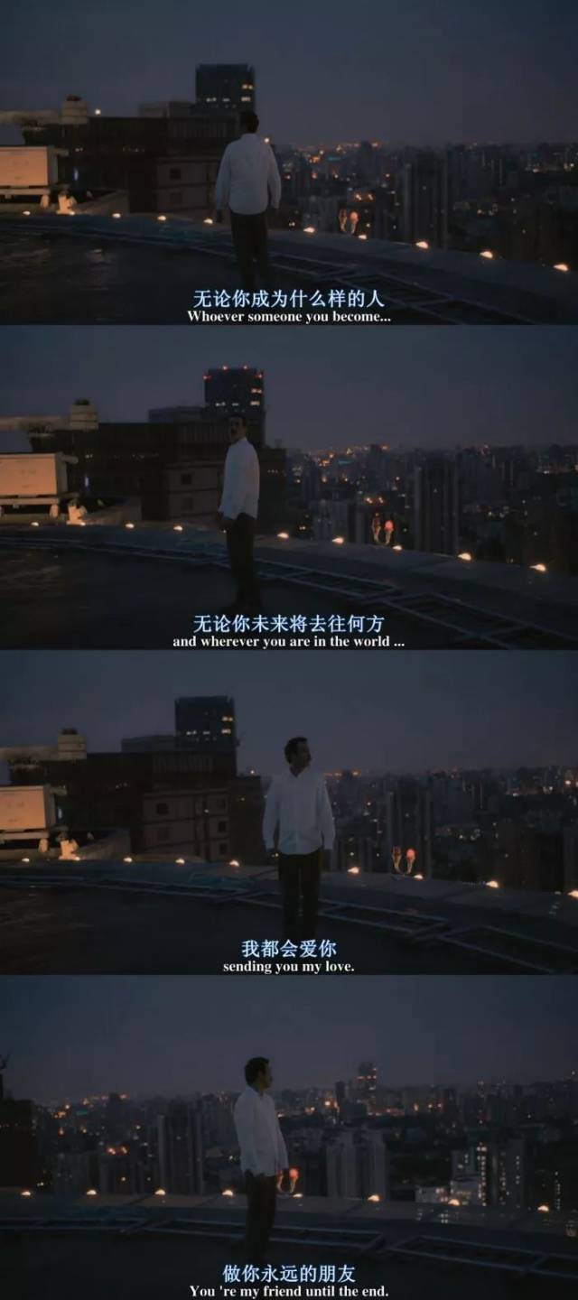 台词拼接壁纸