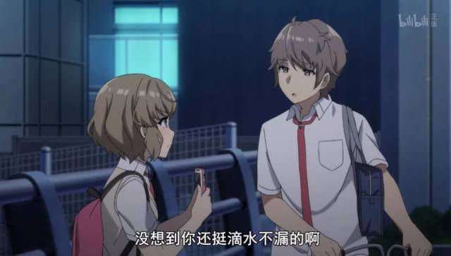 拉普拉斯的小恶魔学妹,咲太的骚话也有翻车的时候!