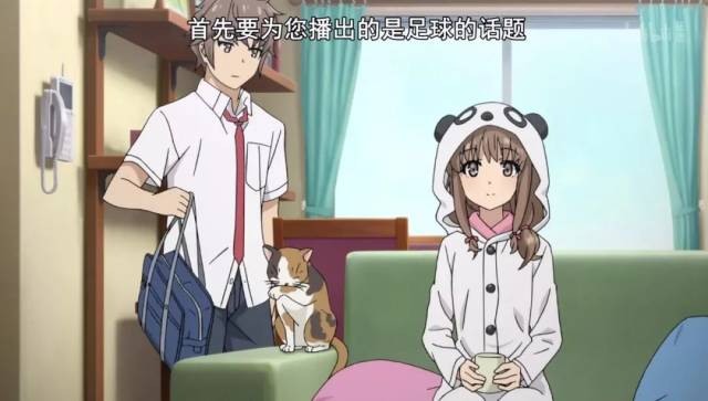 拉普拉斯的小恶魔学妹,咲太的骚话也有翻车的时候!