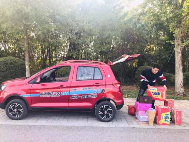 厉害了汉唐!荣获山东齐鲁电视台《拉呱》十三