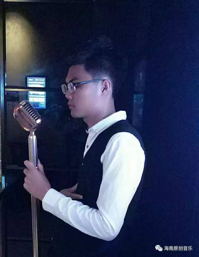 海南原创音乐《送给妈妈的歌》,符美豪多年前