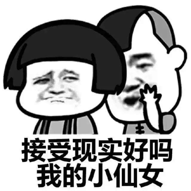 幽默段子: 哥我不是花天酒地, 我是没能控制自己, 尿你车上了!